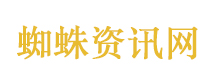 生病了无人签字 有钱难救命